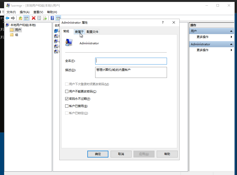 (图6)