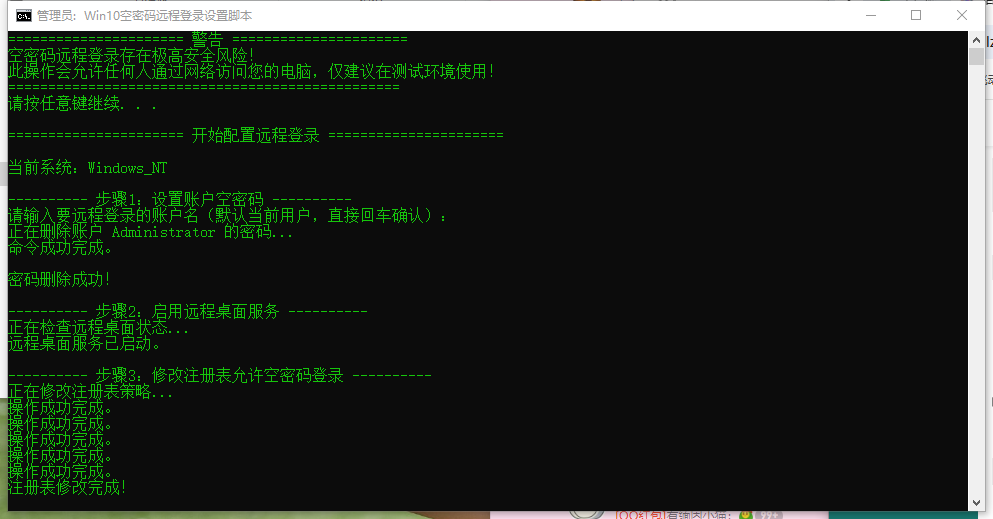(图1)