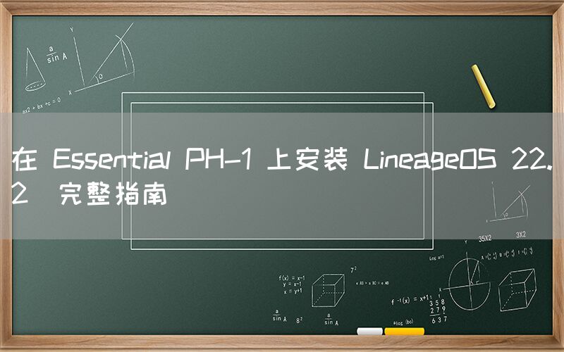 (图1)