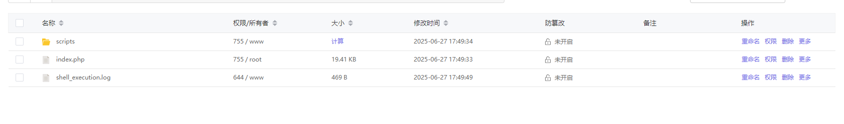 (图2)
