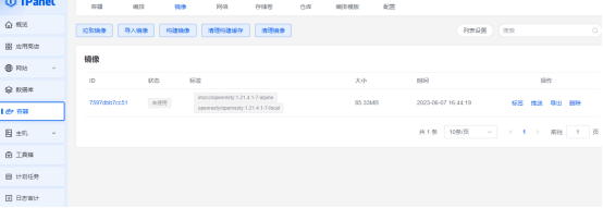 (图4)