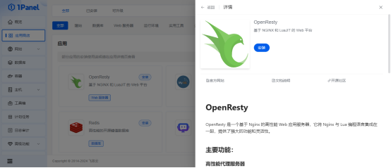 (图5)