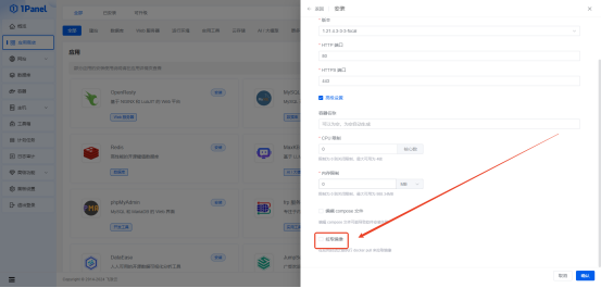 (图6)