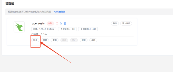 (图8)