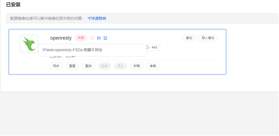 (图9)
