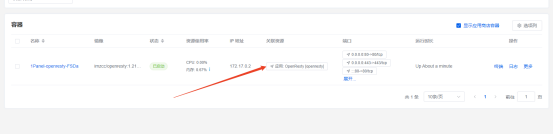 (图12)