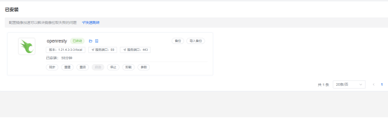 (图13)