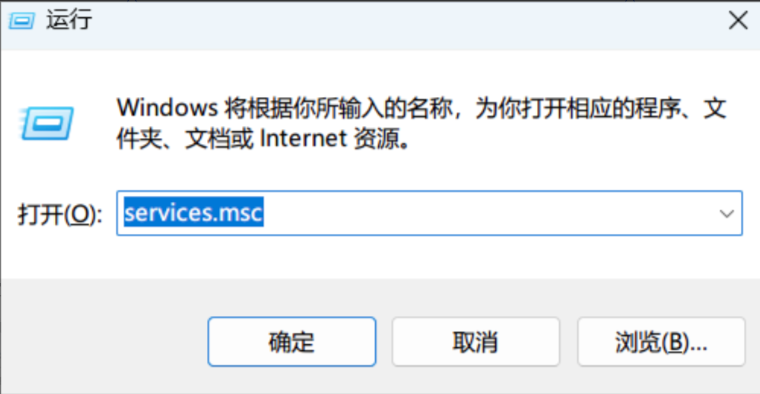 (图3)