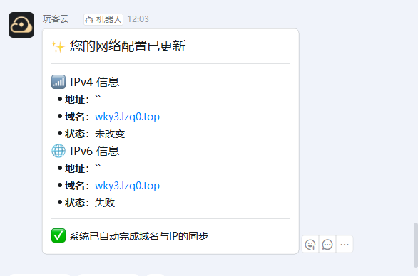 (图1)