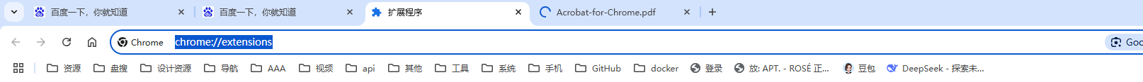 【分享】在不同的浏览器和设备之间进行私人